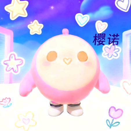 樱诺