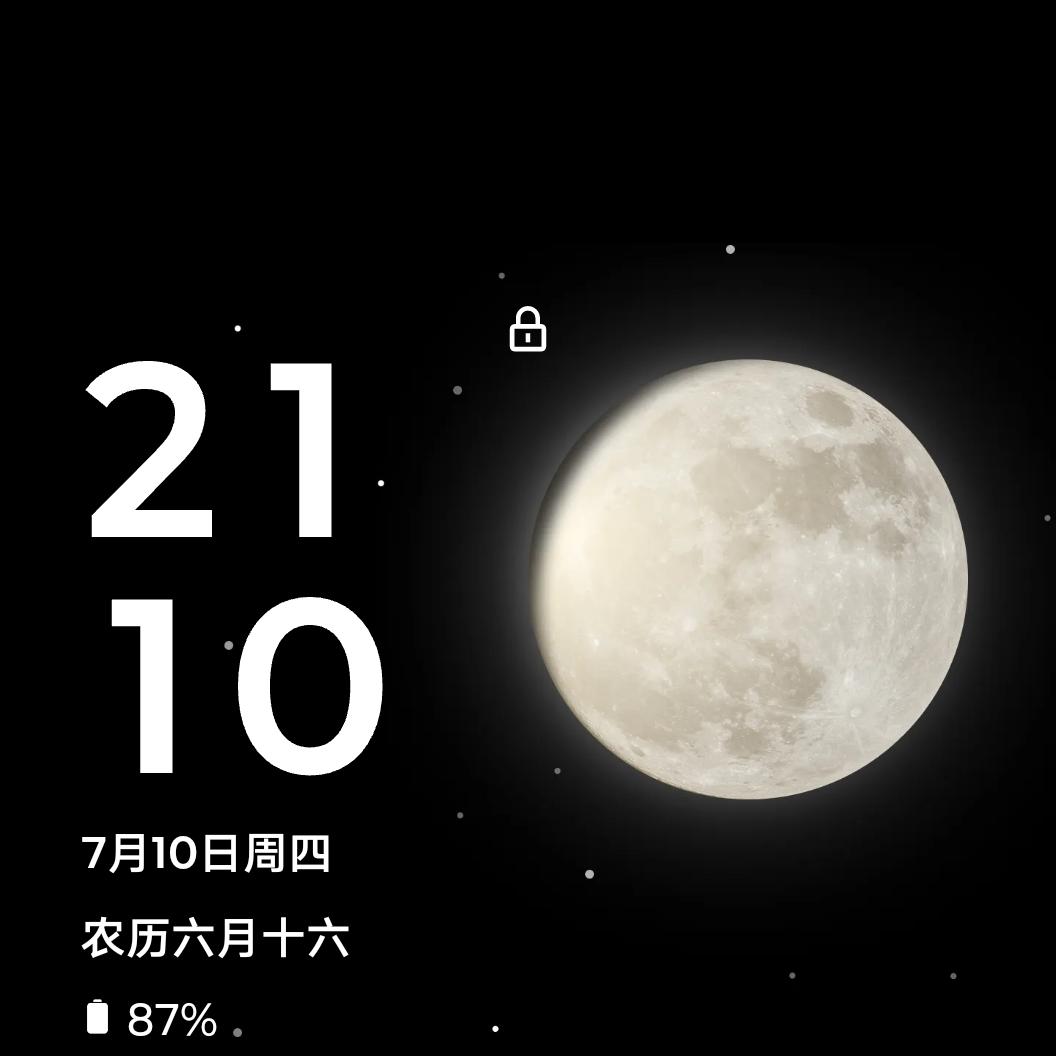 何军.成都车桥套管维修