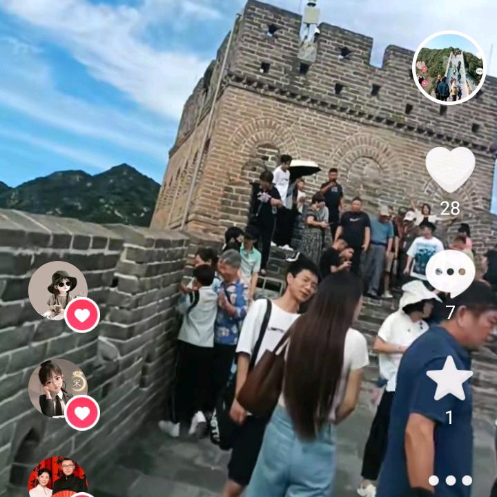 奋斗者