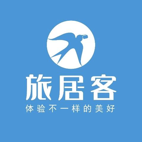 旅居客海南置业
