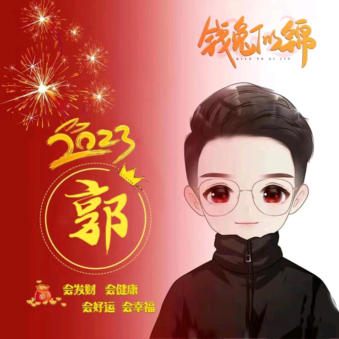 李庙品优陶瓷城