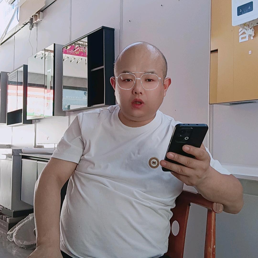 长标专业定制浴室柜 1777576678