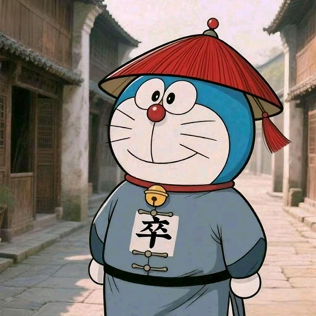 毛绒绒Red Panda🎁