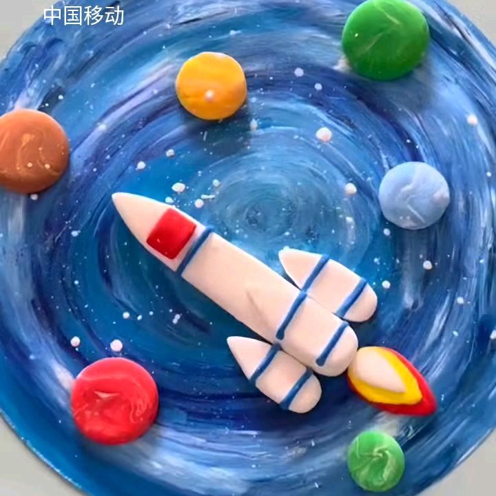 苏总.🍄