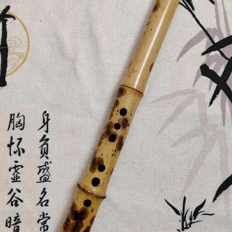 葫芦丝笛箫·雅韵