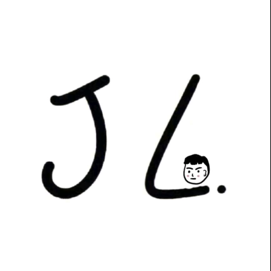 枫灼