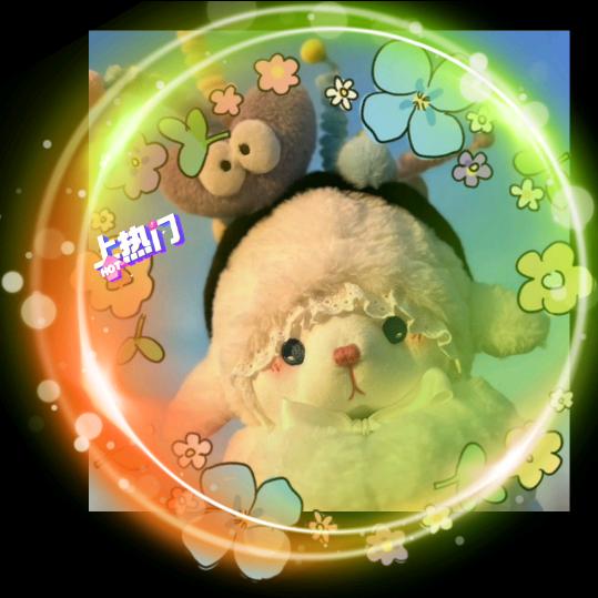 沼琼搞笑界的显眼包