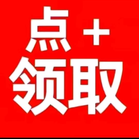 金币签到入口