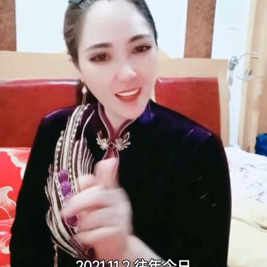 辣妹子
