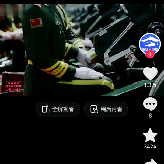 吃葡萄不吐葡萄