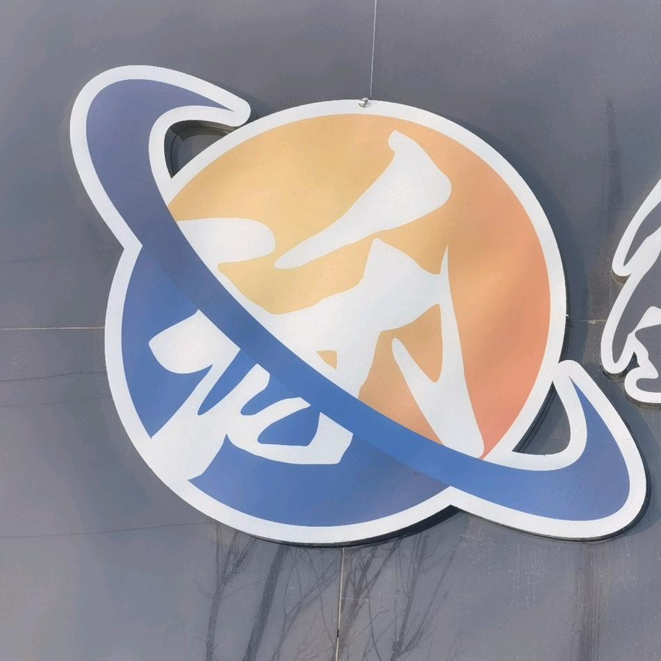 沃鑫炜废旧光伏板回收(大头哥)