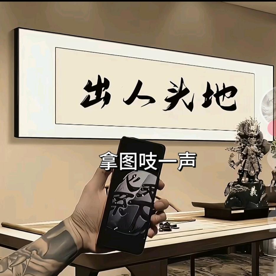 学会了安静