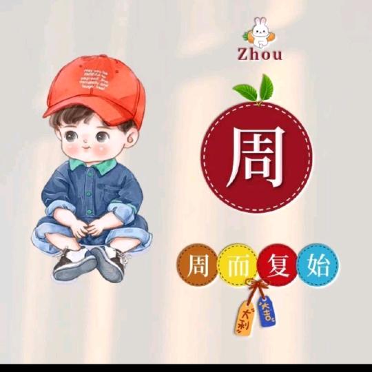 逝水无痕2