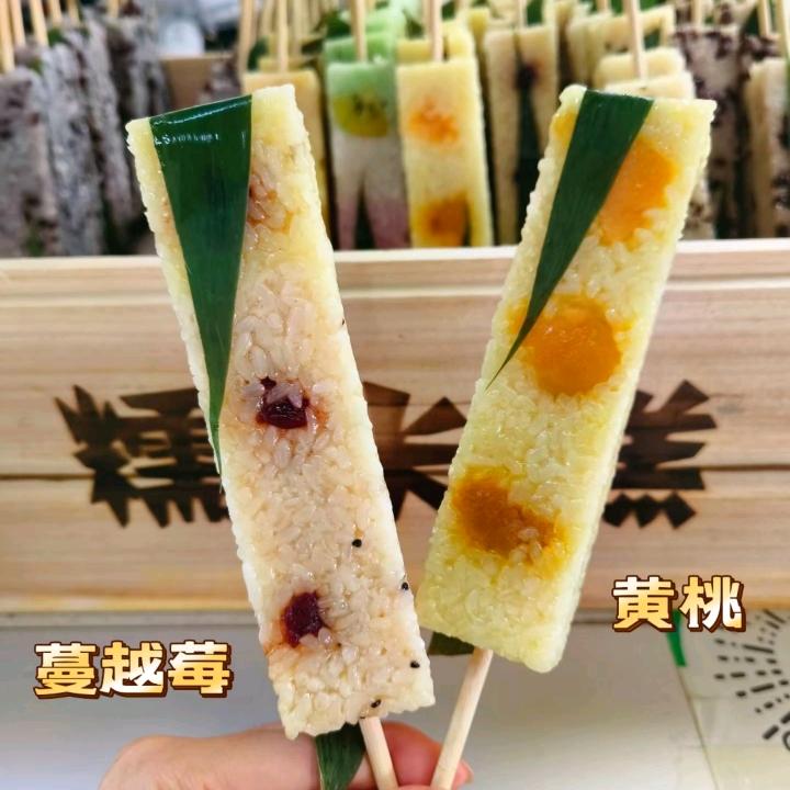 仞峡  大华