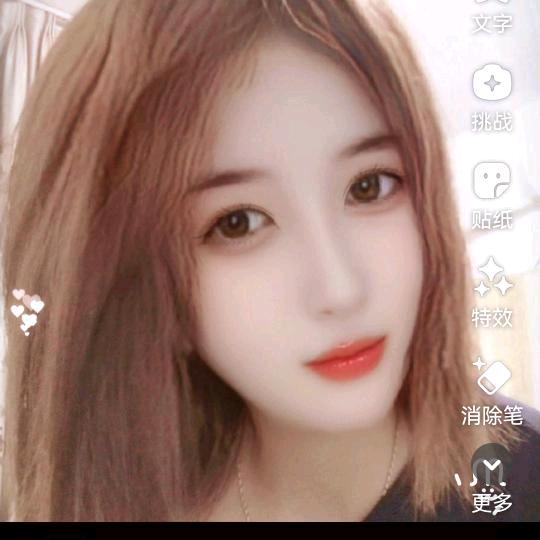 微笑🌹