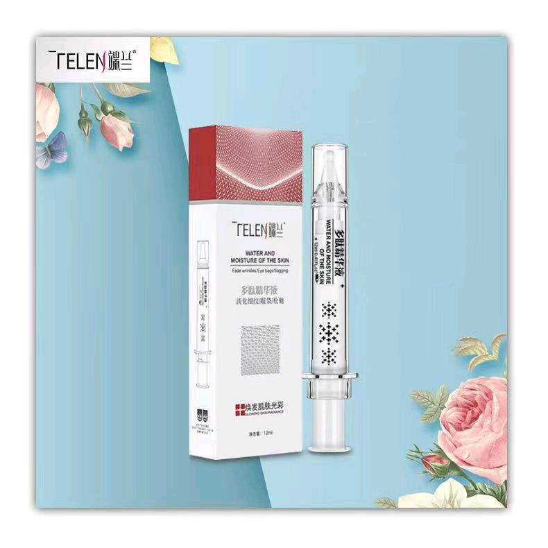 照芳优品小铺