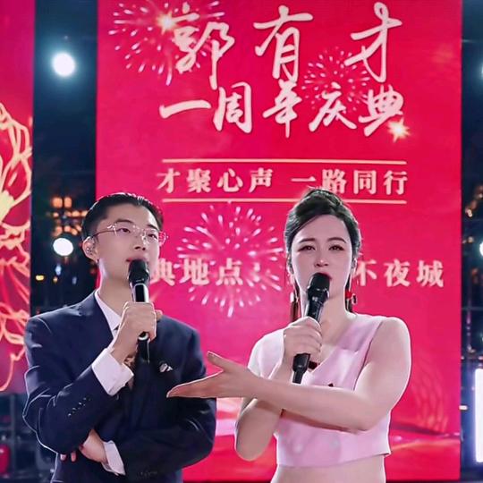 🌈马东🔥
