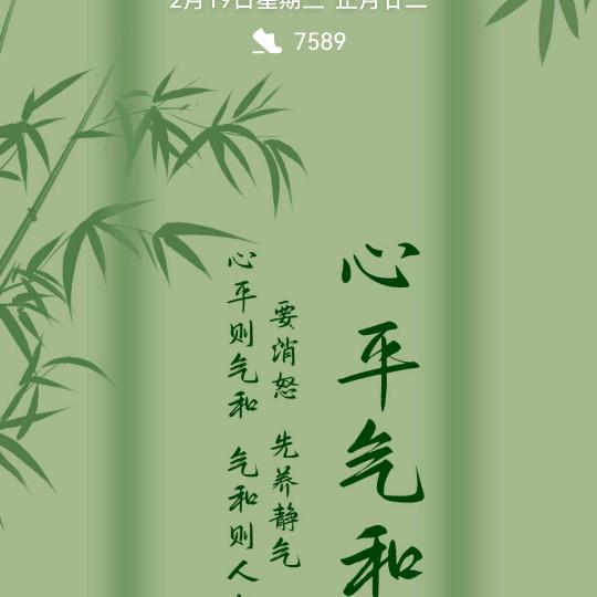 赵