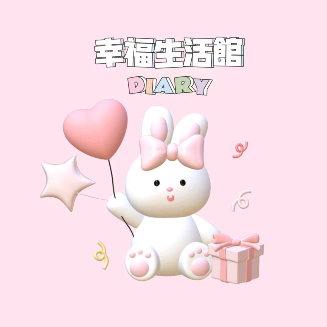 清风与我（好物）