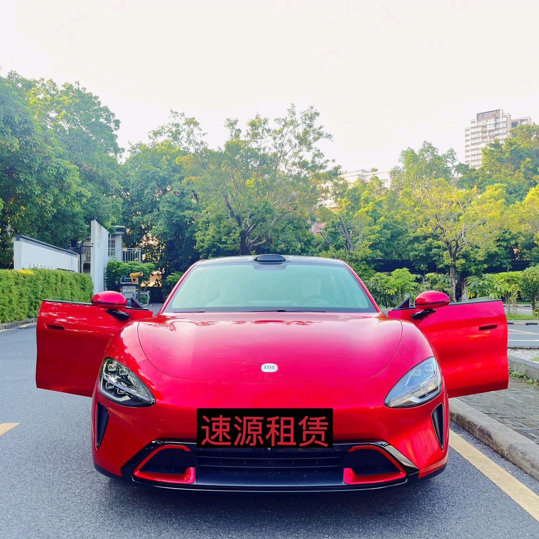 广州速源豪车租赁俱乐部