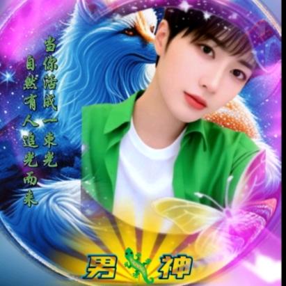 男神独宠女神宝宝