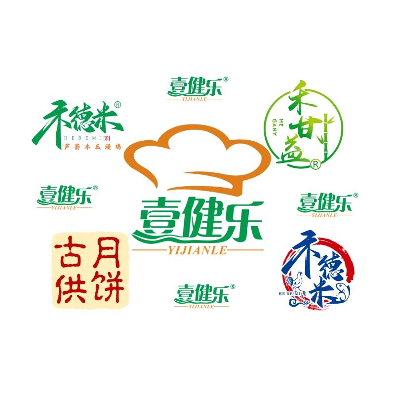 壹健乐·禾德米·古供月饼·禾甘益