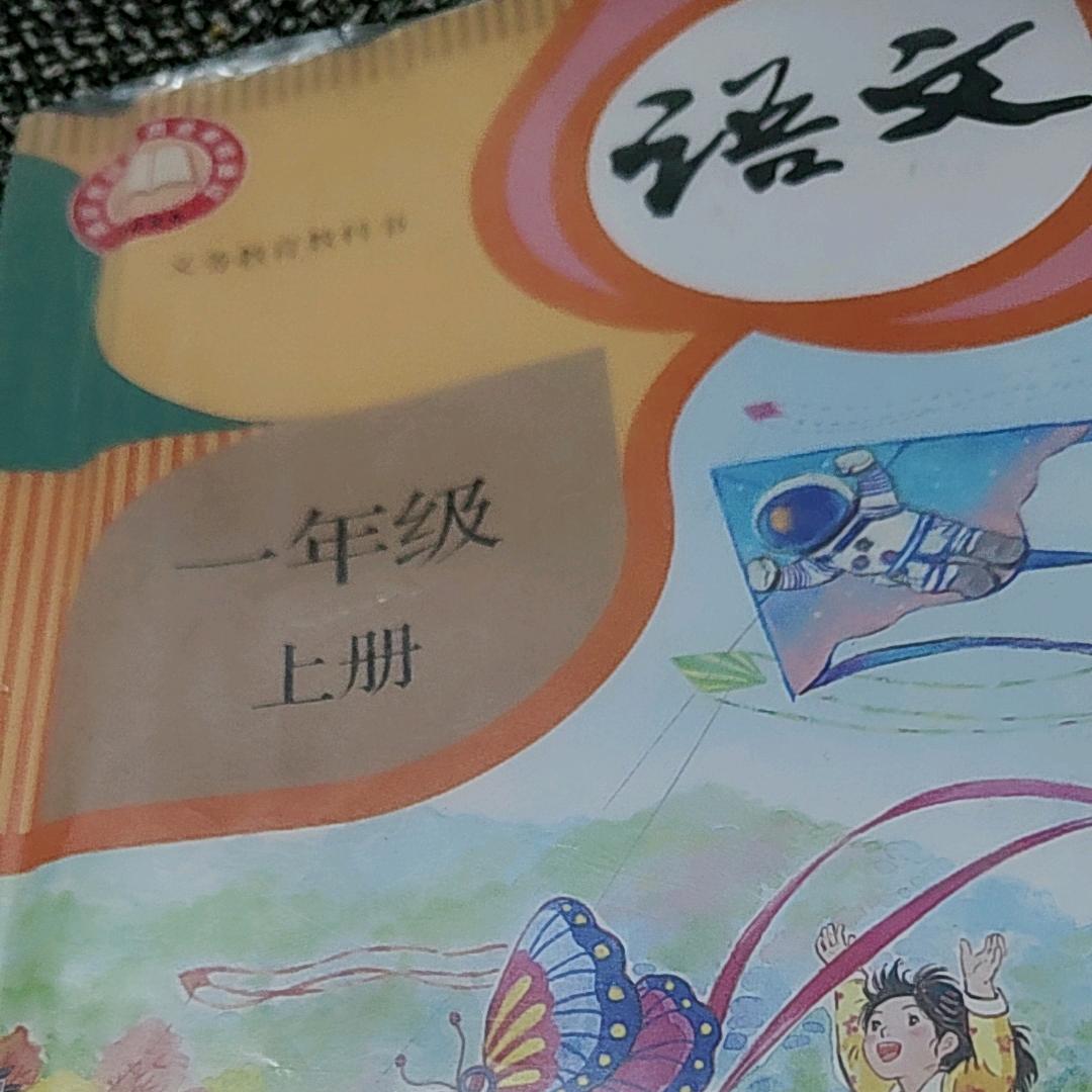草莓冰淇淋