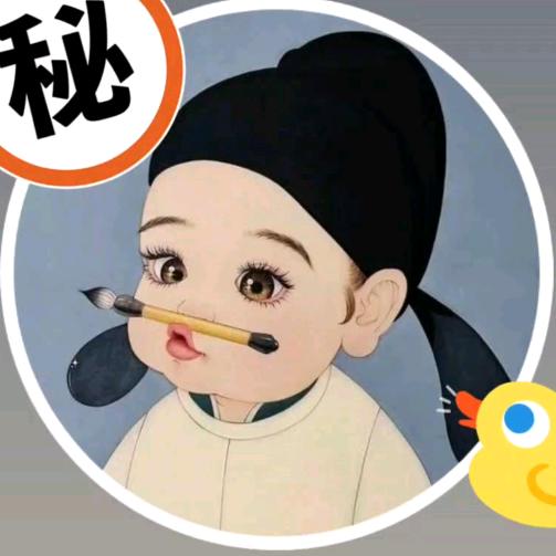 江苏昆山