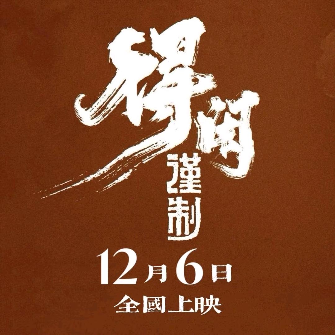琑（唯粉勿扰）🐰🦁