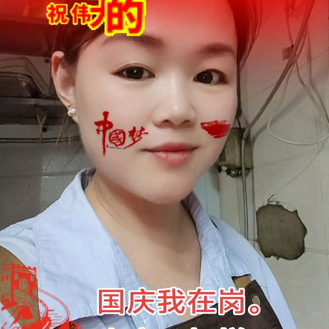 昆山花桥 好大嫂老铁地锅鸡李姐