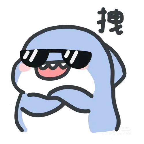 冷酷小鲨鱼.𝙯ᙆ