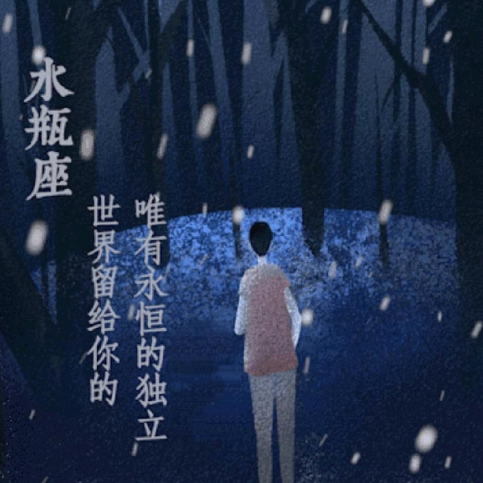 ㅤㅤㅤㅤㅤㅤㅤㅤ㣻罖头像