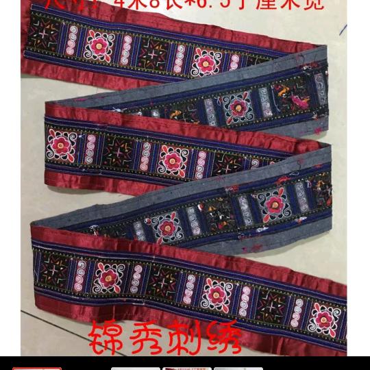 珍惜爱👩‍❤️‍👩不会背叛你👩‍❤
