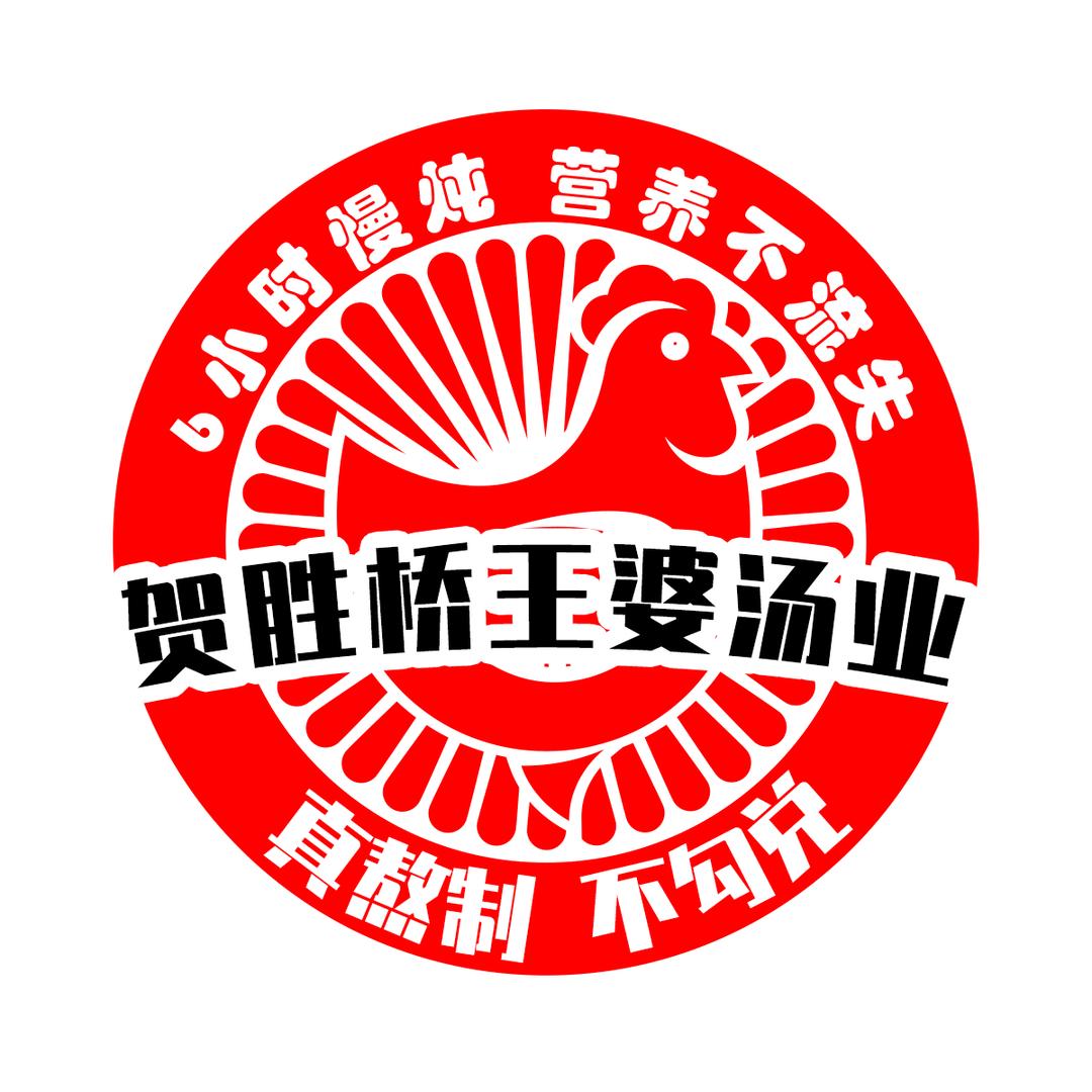 贺胜桥土鸡汤工厂直供