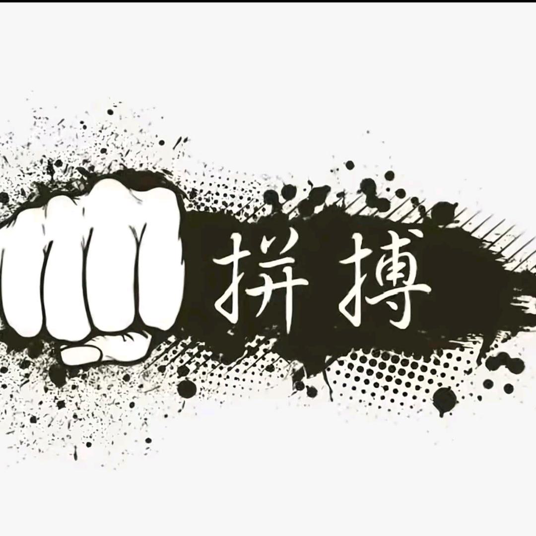 ୧⍤⃝💋꯭微笑ꦿ໌້释怀۵