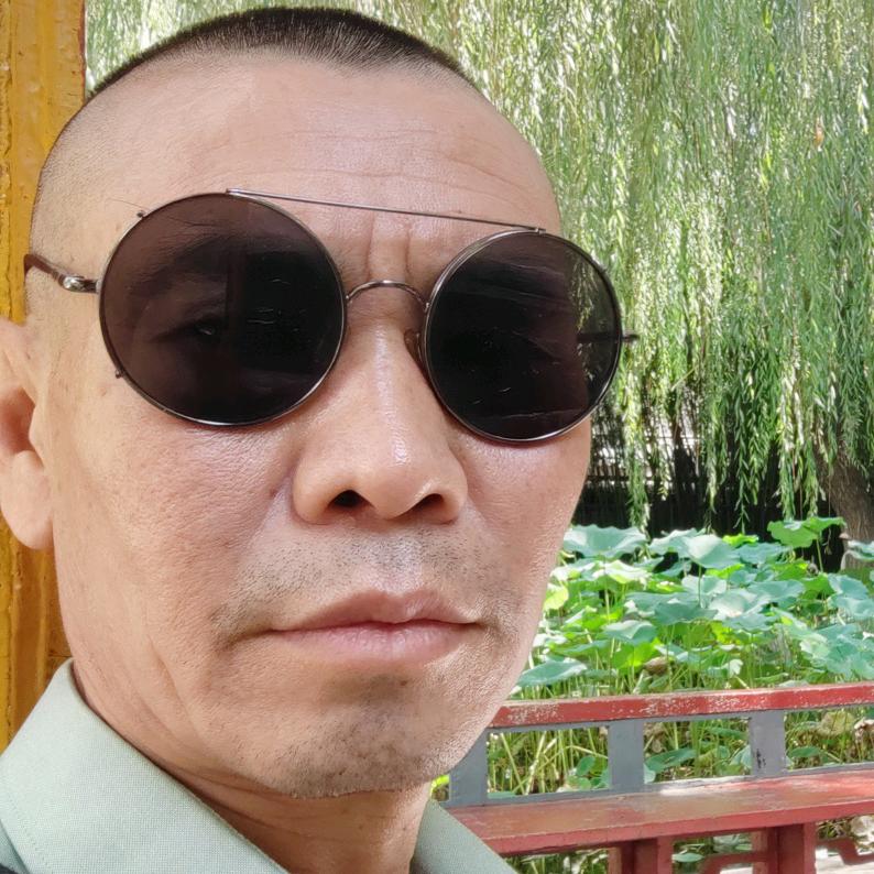 程老幺