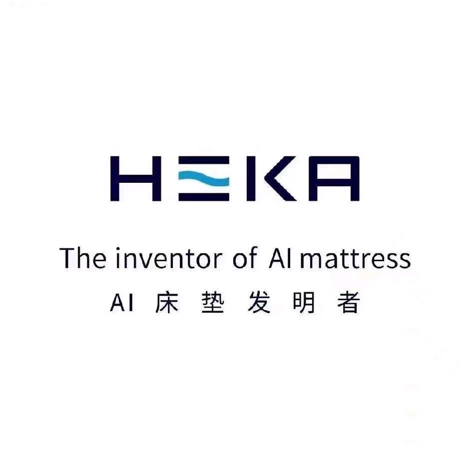 鄂尔多斯 HEKA 真AI 床垫 许晋玮