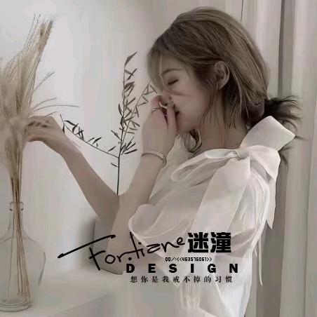 ꧁💞蕾宝💞᭄᪲꧂