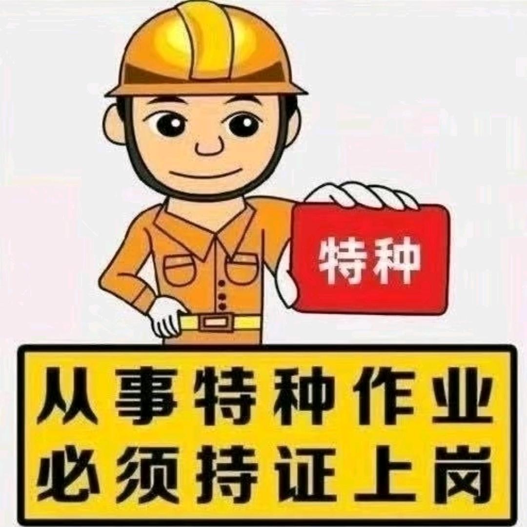 南宁叉车小杨