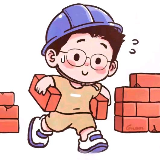 工地小张