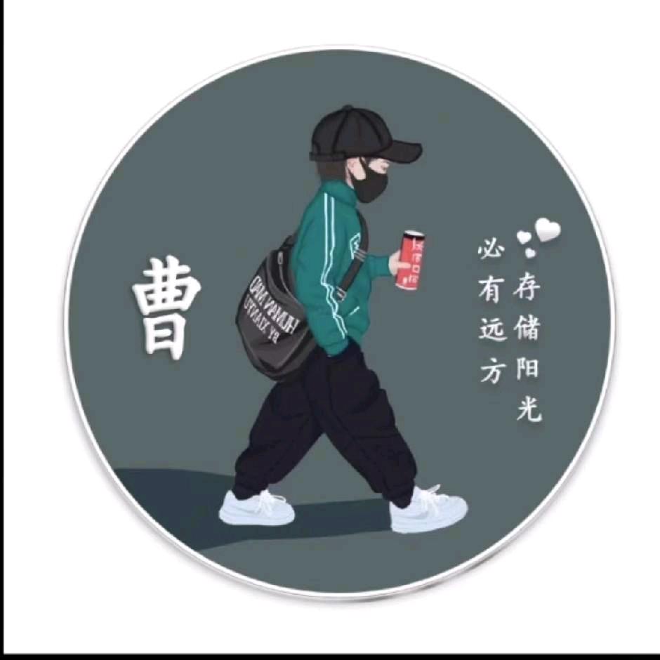 歲冄茹歌