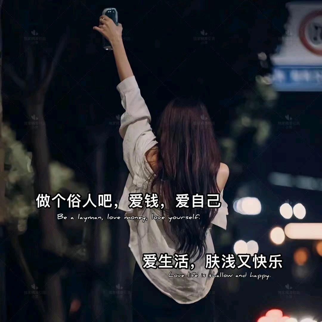 晨希☘️