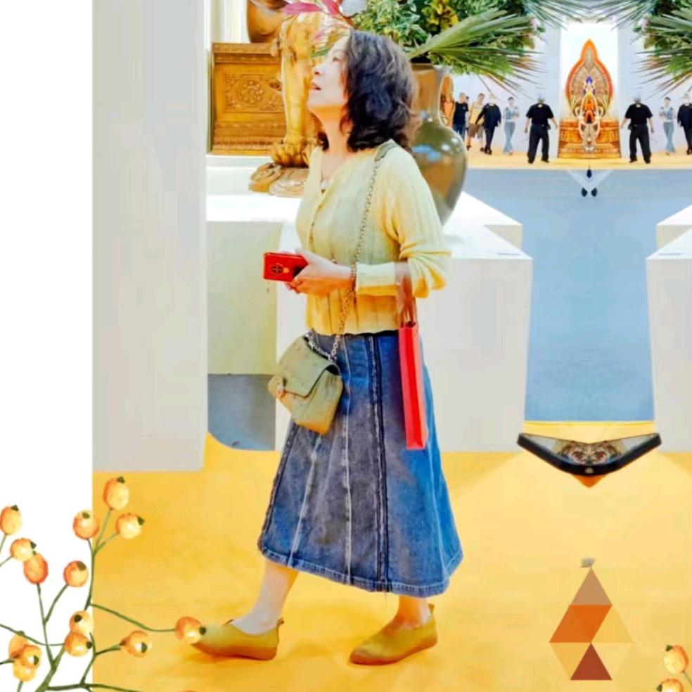 姑姑生活铺