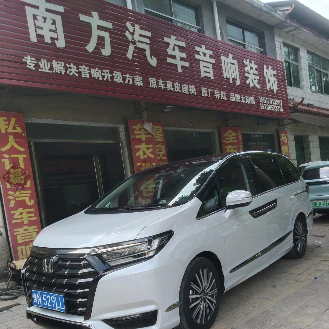 南方汽车音响装饰