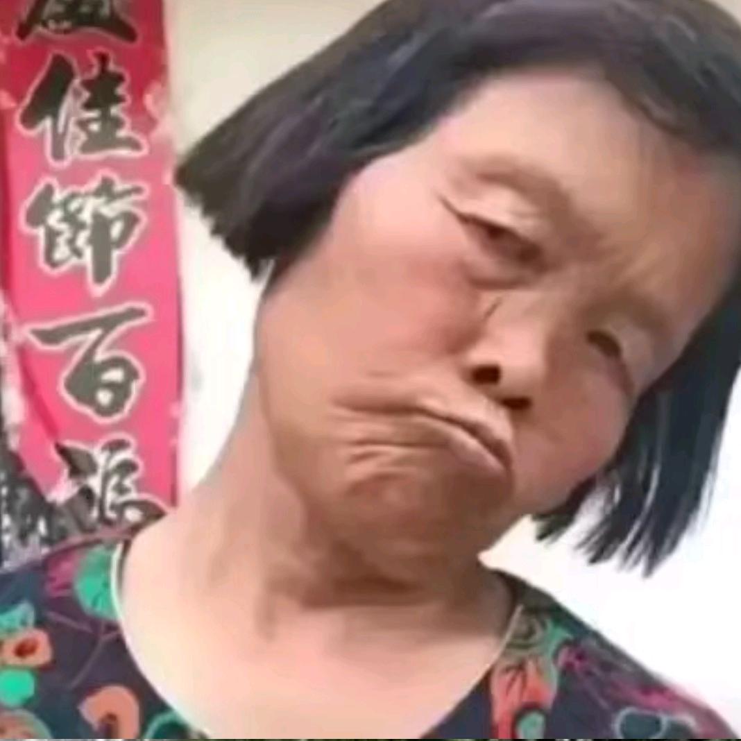 小鬼
