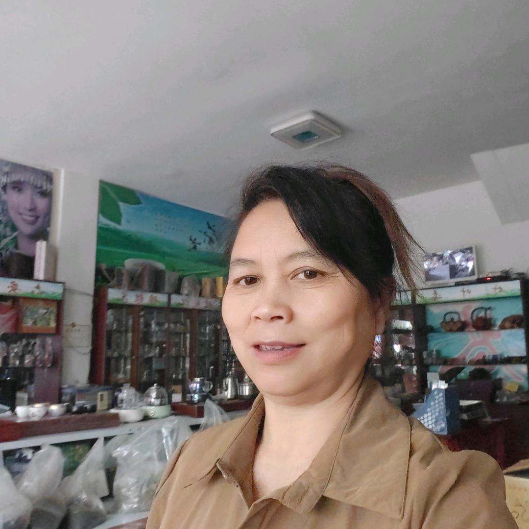 云南茶庄【17年老店】