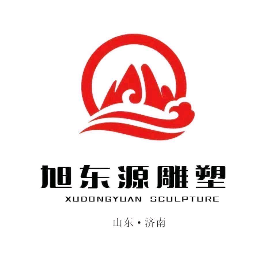 雕塑工厂