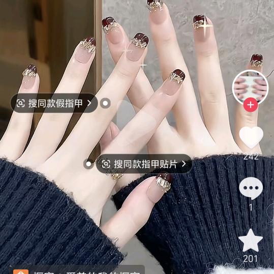 雨小鼻