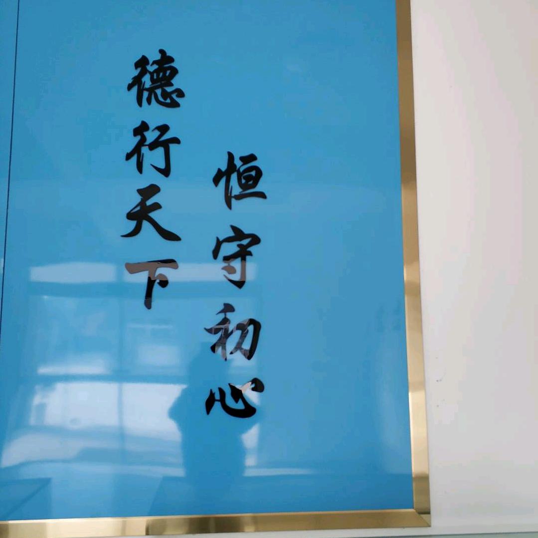 在你隔壁）
