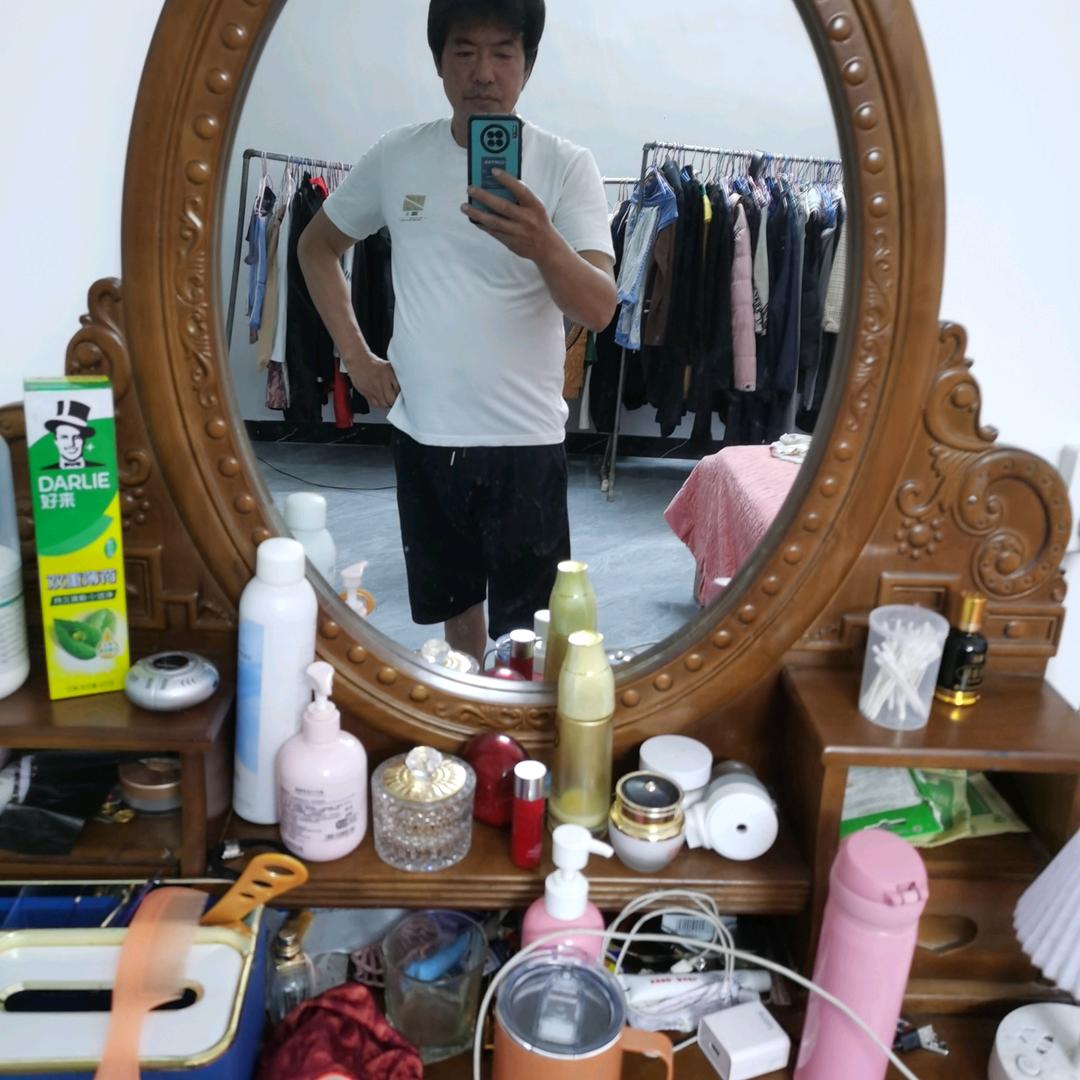 李养直户